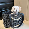 Load image into Gallery viewer, Coco Tweed Carrier Black
